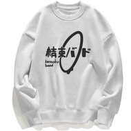 JACKET - KESOKU BAND HOODIE - KESSOKU BAND ZIPPER HOODIE TYPE 2