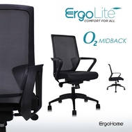 Ergonomic Office Chair - ErgoLite O2