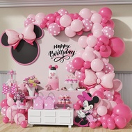 新款104pcs Pink Bow Minnie Mouse Balloon Garland Arc20260902