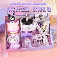 Kuromi Birthday Gifts Girls 18th Anniversary Creative Sound for Girlfriends Girlfriends Practical Hi