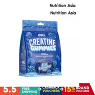 Applied Nutrition Creatine Monohydrate Gummies