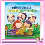 SAYA Book Oh New I Understand Share Better Than Enmity | Children's Story Book