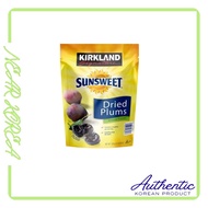 Kirkland USA Dried Prunes 1.58kg | California Pitted Plums | Costco Original Product 🇺🇸