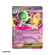 Mega Gardevoir ex Ascended Heroes 89/295 Double Rare EN Pokemon Card Game PTCG TreeT Card