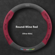 Audi | Audi Suede Ventilate Anti-Slip Steering Wheel Cover Compatible with A3 A4 B8 8P 8V A6 C7 A5 Q