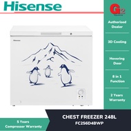 HISENSE (AUTHORISED DEALER) 248L CHEST FREEZER FC-258DAW -5 STAR