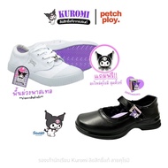 Kuromi Student Shoes Sports Authentic Licensed Model Y777 Y999