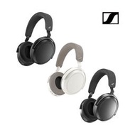 Sennheiser MOMENTUM 4 Wireless 無線降噪耳罩式耳機 旗艦 高音質 來店更優惠｜響樂