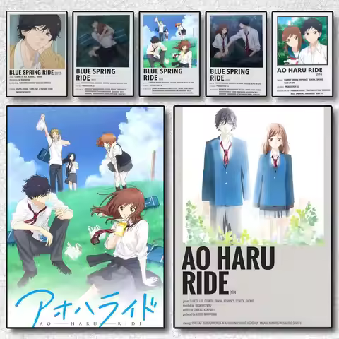 Ao H-Haru Ride ANIME Poster Self-adhesive Art Waterproof Paper Sticker Coffee House Wall Decor
