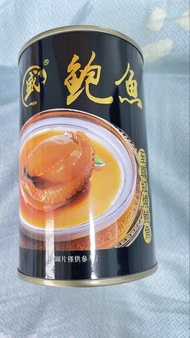 優質罐頭鮑魚8隻