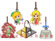 Bandai 薩爾達扭蛋 薩爾達傳說扭蛋 匙扣吊飾 全新套裝 Zelda 蛋扭 (一套5款連2張蛋紙) 從未開過原封膠袋 匙鍊匙鑽沒有生銹