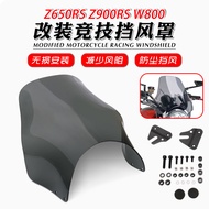 Suitable for Kawasaki Z650RS Z900RS SE Modified Competitive Windshield Heightened Windshield Fairing