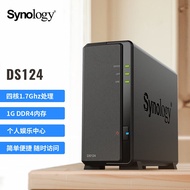 Synology DS124 Single-Bay NAS Pelayan Penyimpanan Rangkaian Awan Persendirian