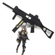 少女前線 ump45 COS道具槍/COSPLAY道具槍/COS武器道具/專業定制/可來圖定做/免定金預定