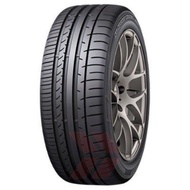 245/40/19 | Dunlop Sport Maxx 050+ | Year 2022 | New Tyre | Minimum buy 2 or 4pcs
