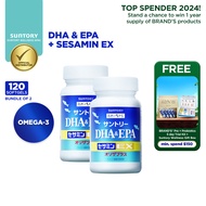 [Bundle of 2] SUNTORY DHA &amp; EPA + Sesamin EX - Omega-3 Supplement for Sleep Brain and Heart Health [EXP 19 JUL 25]