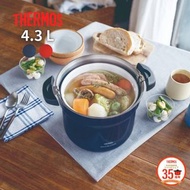 日本新版 Thermos Shuttle Chef 真空煲 / 真空燜燒鍋 4.3L (KBJ-4502)