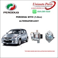 PERODUA MYVI (1.0cc) ALTERNATOR ASSY