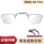 Wolitt OOWLIT Suitable for XREAL Air2 pro Myopia Glasses Non-Spherical Astigmatism Myopia Lens Custo