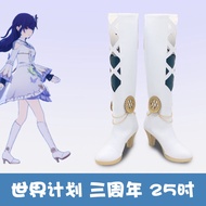 Giày Cosplay PJSK World Plan 3rd Anniversary Yuzuru Kaito Haruna Natsuki Aoi Sora Reiji Tōma Eri Nam