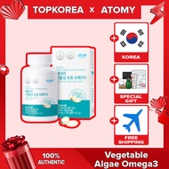 ★ATOMY★ VEGETABLE ALGAE OMEGA 3 610mg 120 capsule / TOPKOREA / SHIPPING FROM KOREA