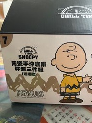 史努比SNOOPY 陶瓷手沖咖啡杯盤三件組（黑）