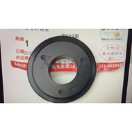 PROTON ERTIGA FRONT ABSORBER MOUNTING BEARING