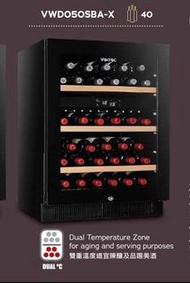Wine Cabinet 02 Vintec-VWD050SBA-X (40 btls) VINTEC 40瓶雙溫區紅酒櫃 VWD050SBA-X