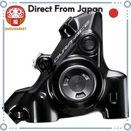 [Direct From Japan] SHIMANO BR-R9270-R L03A w/Fin Flat M T25 HYD