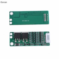 Ooran 5S 15A 18.5V 21V Li-ion  Charger Protection Board BMS 18650 Charger Module 18V 21V Cell Protec