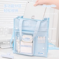 P Junior High School g3 Primary School Students Tote Bag Cram School Student Bag Carry Book Bag Wen 