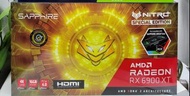 SAPPHIRE RX 6900 XT 16GB