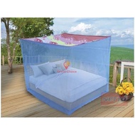 Nylon Mosquito Net With 4 Handles Sakura Brand Size 9 Feet Square Plain Color Floral Print Roof With