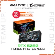 AORUS GeForce RTX™ 5080 MASTER 16G - 16G NVIDIA GAMING GRAPHICS CARD