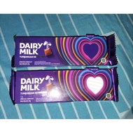 Cadbury Dairy Milk 62gr