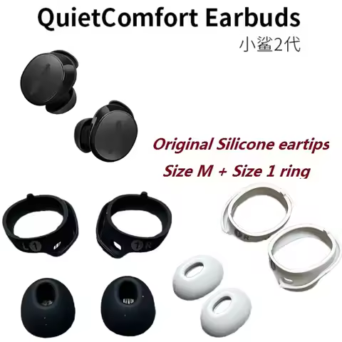 Original silicone Ear tips Ear buds For Bose QuietComfort Earbuds In-ear Wireless Bluetooth Earphone