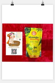 Westlab芒果奇異果沐浴鹽