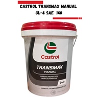[LATEST PACKAGING] Castrol Transmax Manual GL4 SAE 140