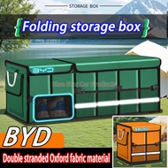 BYD Foldable Car Boot Organiser Portable Car boot Storage Box Car Container With Shoe Organizer SEAL
