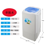 eosin | Single Spin Household Large Capacity Stainless Steel Dehydrator