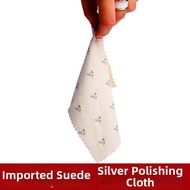 Yamaha Silver Plated Instrument Cleaning Cloth Polishing Cloth for Trumpet Clarinet Saxophone French