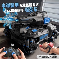 Water Remote Control Tank Car Gesture Sensor Remote Control Car Boy Battle Stunt Car Children's Toys