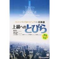 25/7 elys order 1 book