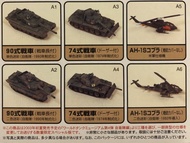 TAKARA 1/144 Strategy 90 Type 74 Tank AH-1 Cobra Attack Helicopter Model