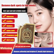 【Dark Spots &amp; Pigmentation Care Cream】祛斑霜Moisturizing Cream Fade Pigmentation Rejuvenate Skin Brighten Skin Tone Sunspot Melasma Fading Cream