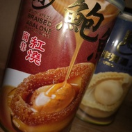 abalone with sauce 红烧鲍鱼