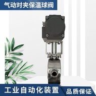 Pneumatic Ball Valve Thin AT-BQ671F-16P Pneumatic Insulated Clamp Ball Valve Pneumatic Italy RHFP