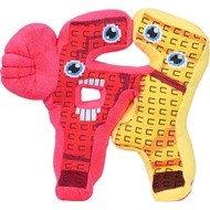 Plush Plants vs Brainrots, Mainan Mewah Brainrot 67 10.8 Inci, Plushies Brainrot 67 Comel sebagai Ha