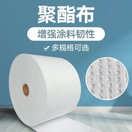 Seam Polyester Fabric Polyester Fiber Non-Woven Fabric Waterproof Polyurethane Fiber Fabric Polyeste