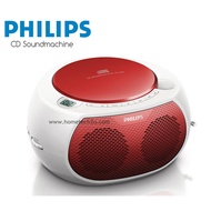Philips CD Soundmachine CD Player Radio Mini Combo